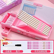 【密碼鎖鉛筆盒流沙款 】密碼鎖筆盒 計算機鉛筆盒 大容量鉛筆盒 收納盒 造型鉛筆盒 抖音鉛筆盒 歷史價格詳細信息