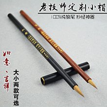 中華閣 善璉湖筆虎年春節對聯紙蠟染宣紙手寫空白掛式春聯毛筆四尺對開家用中堂卷軸福卡三開2022新年專用掛軸定製 SF654 歷史價格詳細信息