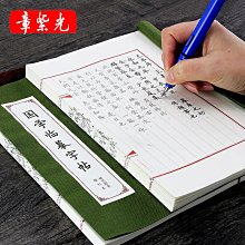 蘭亭序是怎麼到博物館? 歷史價格詳細信息