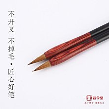 郵卷發梳內扣圓筒滾梳子女士專 長發吹頭發蓬松造型卷梳神器 歷史價格詳細信息