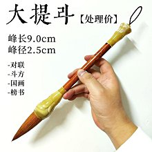 特大號書立伸縮書架桌上金屬學生女書立夾架子可伸縮摺疊書夾書靠收納多功能文具學習用品 歷史價格詳細信息
