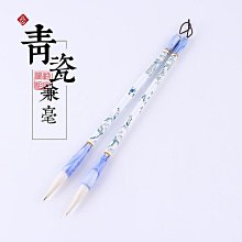 龍鳳款jing美浮雕黃銅鎮尺書法用品鎮尺學文房四寶壓紙一對 歷史價格詳細信息