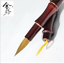 靈飛經小楷毛筆字帖鐘紹京四十三行初學者入門筆畫控筆臨摹書法專用紙軟筆描紅宣紙楷書練習紙唐楷成人練字帖 歷史價格詳細信息