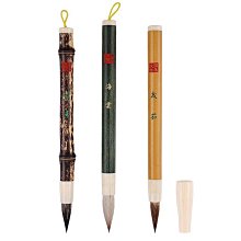 小楷毛筆字帖書法臨摹練字帖成人軟筆楷書靜心專用紙蘭亭序經書抄寫上林賦道德經鋼筆式練字初學者入門套裝 歷史價格詳細信息