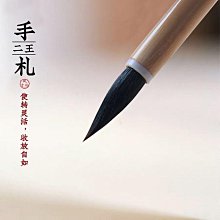 王亭之談食 王亭之 2019-6 生活.讀書.新知三聯書店 歷史價格詳細信息