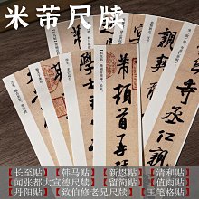 高效學習者都在用的科學思維：從笛卡爾、達爾文、愛因斯坦等18位科學家，培養屬於天才的思考 歷史價格詳細信息