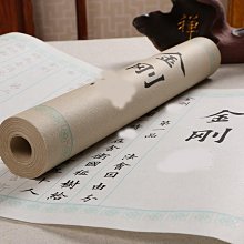 書法臨摹投影儀實物視頻1000萬畫畫學校教具會議高清無線展示培訓 歷史價格詳細信息