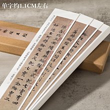 筆記本成功法－3版   【金石堂】 歷史價格詳細信息