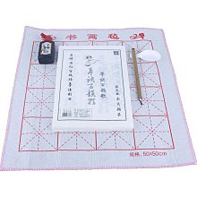 歌韻USB 7.1外置聲卡 耳機麥克風話筒 二合一音頻接口 免驅動即插即通 適用電腦筆電/主機 長100CM 歷史價格詳細信息