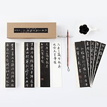 行楷字帖成人練字行書臨摹練字帖成年鋼筆書法寫字帖男生女生練字本臨慕初中生高中生大人控筆訓練每日一練習硬筆入門小學生古詩詞 歷史價格詳細信息