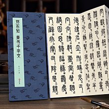 正版書 鑒賞 中國官窯瓷器（全兩冊） 歷史價格詳細信息