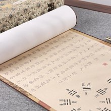 易基初心天然梳子木梳氣囊氣墊梳女士按摩梳頭皮家用防靜電順發梳 歷史價格詳細信息