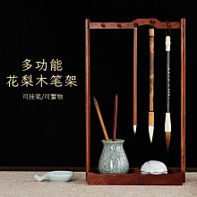 中華閣 善璉湖筆虎年春節對聯紙蠟染宣紙手寫空白掛式春聯毛筆四尺對開家用中堂卷軸福卡三開2022新年專用掛軸定製 SF654 歷史價格詳細信息