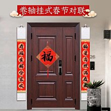 中華閣 善璉湖筆虎年春節對聯紙蠟染宣紙手寫空白掛式春聯毛筆四尺對開家用中堂卷軸福卡三開2022新年專用掛軸定製 SF654 價格比較,價格查詢,歷史價格詳細信息