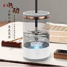 多功能免洗毛筆架保濕筆掛現代簡約書法新中式文房四寶用品擺件 歷史價格詳細信息