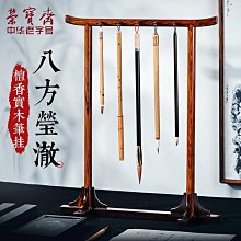 簡約文字小號鼠標墊創意方形勵志護腕鍵盤墊便攜辦公桌墊宿舍~沁沁百貨 歷史價格詳細信息