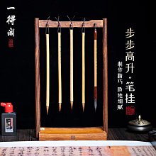 文房四寶得力毛筆初學書法套裝初學者專用狼毫兼毫小學生兒童三年級入門練字全套成人專業文房四寶筆墨紙硯水寫布工具 歷史價格詳細信息