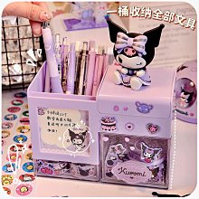 文件收納盒 收納架 創意ins風書立 桌上書本收納置物書架簡約桌面書擋板書靠書夾學生 歷史價格詳細信息