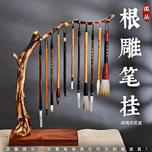 紫光檀首飾收納盒實木桃心盒愛心珠寶盒項鏈戒指耳環結~特價 歷史價格詳細信息