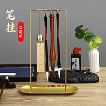 筆架黃銅錘紋鎮尺實心手工錘目紋鎮紙熱著色書鎮壓紙銅鎮文房四寶毛筆書法鎮尺擺件筆擱筆架筆山胡桃木嵌銅木 歷史價格詳細信息