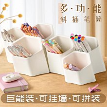 收納盒ins簡約桌面收納盒髮夾首飾整理置物架透明抽屜式小物件收納櫃小 小收納盒內衣衣服內褲收納盒垃圾收納盒 歷史價格詳細信息