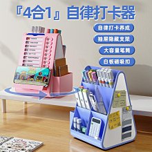 高級感童鞋女童2023春秋季新款兒童運動鞋皮面軟底板鞋魔術貼中潮 歷史價格詳細信息