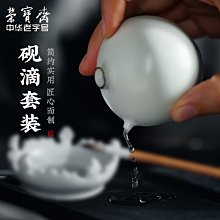 書法-陶冶性靈-有落款 歷史價格詳細信息