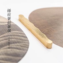 黃銅山海鎮山海掛件室外八卦鏡室內凸鏡銅制家用喬遷大門客廳擺件 歷史價格詳細信息