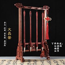 文昌筆擺件四支毛筆四大詩人風水文昌局掛件手繪文昌貴人-緻雅尚品 歷史價格詳細信息
