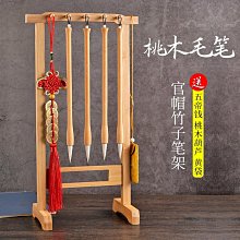 〜毛筆竹帶布袋〜攜帶 捲簾 書畫用品 歷史價格詳細信息