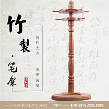 圓盤筆架毛筆掛架毛筆架筆掛毛筆掛掛毛筆的架子書法花梨木實木圓放新中式筆擱擺件圓形收納專用簡約旋轉支架 歷史價格詳細信息