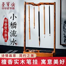 文房四寶榮寶齋筆洗瓷器仿古大號龍泉窯文房四寶國畫書法墨池墨海墨汁陶瓷洗毛筆缸 歷史價格詳細信息