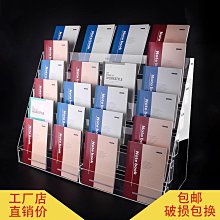 亞克力階梯架手辦桌面擺件模型娃娃置物架盲盒陳列飾品展示架 歷史價格詳細信息