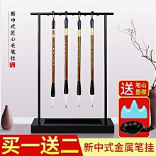 鐵藝毛筆架擺 創意家居書房書桌禪意辦公室樣板間售樓處軟裝飾品 SN1212 歷史價格詳細信息