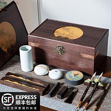 文房四寶套裝精品禮盒裝毛筆初學者筆墨紙硯高檔狼毫兼毫成人大中小楷學生入門書法用品國畫鎮尺硯臺筆掛#創新式毛筆 #還 歷史價格詳細信息