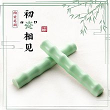 仿古竹節扇骨(7吋:7*18) TCa2上 歷史價格詳細信息