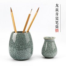 【毛筆架】圓形鐵藝筆架實木書法工具學生創意簡約現代筆掛毛筆架子文房四寶 歷史價格詳細信息