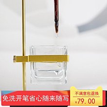 免洗毛筆架斗筆抓筆保濕收納新中式禪意毛筆架文房四寶用品擺件 歷史價格詳細信息