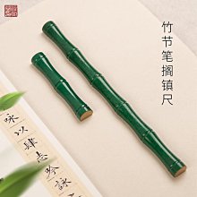 文房四寶毛筆筆架黃銅筆掛實木筆架山架托筆擱文房四寶新中式多功能架子簡約桌面收納置物架初學者書法收納架創意擺件 歷史價格詳細信息