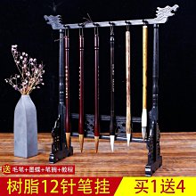 新中式樹脂竹節收納盒飾品儲物盒樣板房臥室書房客廳軟裝飾品擺件 歷史價格詳細信息