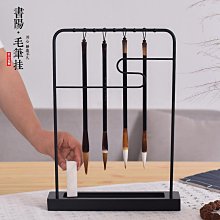 筆架展示架買送筆擱12掛仿古實木毛筆掛架初學者書法文房用品休閒 歷史價格詳細信息