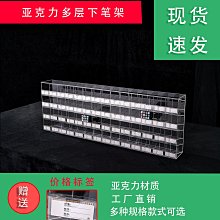 亞克力透明卡冊追星專輯小卡收活頁卡冊內頁殼貼紙收納冊 歷史價格詳細信息