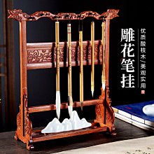 古筆 書法【乾惕】1865 歷史價格詳細信息