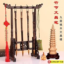 免洗毛筆架斗筆抓筆保濕收納新中式禪意毛筆架文房四寶用品擺件 歷史價格詳細信息