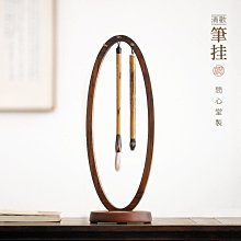 毛筆架筆掛高檔創意雕刻文房四寶書法用品送人長輩文人禮品毛筆掛 歷史價格詳細信息