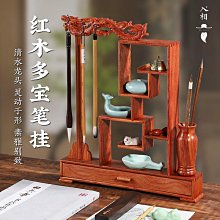 四段式實木專利拉筋板 歷史價格詳細信息