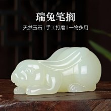 多功能玉石雕刻機台磨機小型切割機台鋸木工玉石打磨拋光工具電磨 歷史價格詳細信息