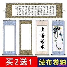 【優選】綾手辦原遊戲模型白公主二次元 動漫手辦模型擺件 歷史價格詳細信息