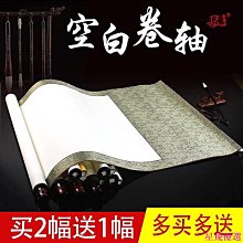 【優選】綾手辦原遊戲模型白公主二次元 動漫手辦模型擺件 歷史價格詳細信息