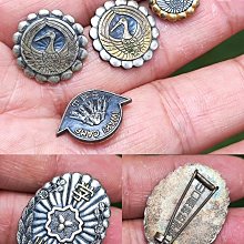 藏式純銅個性普巴金剛降魔杵吊墜掛件法器護身符平安男本命年項鏈 歷史價格詳細信息